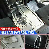 for 2010 2022 nissan patrol y62 interior modification electroplating button handle air outlet interior decoration accessories