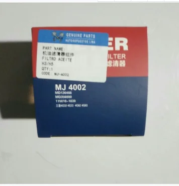 

Масляный фильтр MD356000 SMD356000 для двигателя Great Wall Haval H6 4G63 Mitsubishi