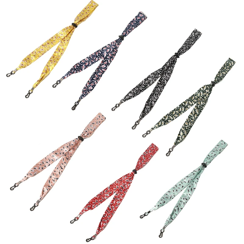 

4/6/7Pcs Adult Kids Face Mask Lanyard Paisley Floral Leaves Print Adjustable Mouth Cover Holder Strap Around Neck Rest Ears H05D