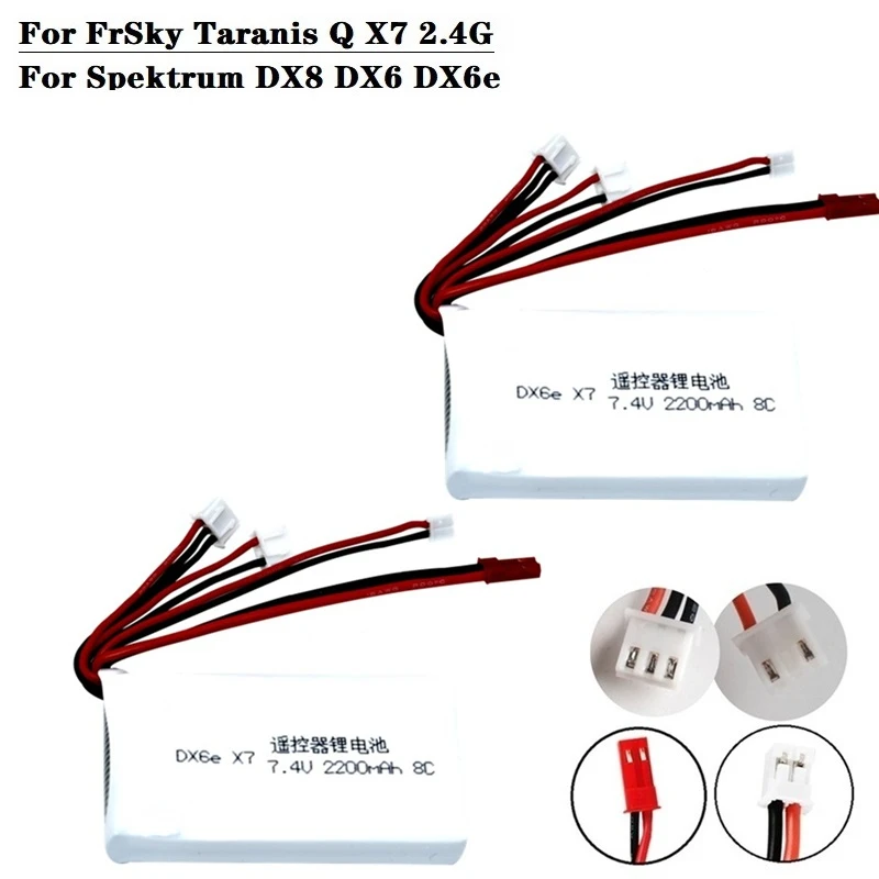 

7,4 V 2000mAh литий-полимерный Батарея для FrSky Taranis Q X7 Dx6e Dx6 передатчик Spektrum DX8 запасная часть для радиоуправляемых моделей 7,4 v Перезаряжаемые Бата...