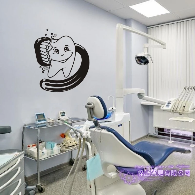 Стикер для чистки зубов наклейка стоматологии постер ванной комнаты виниловые