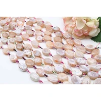 2strandslot 25mm natural ice crack pattern beige oval agate stone beads for diy bracelet necklace jewelry making strand 15