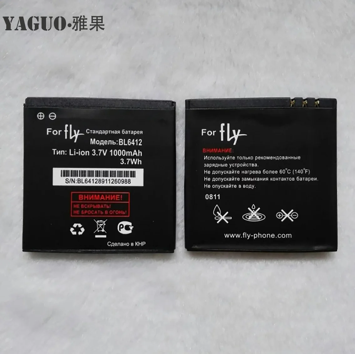 Высокое качество для Fly IQ434 IQ 434 era nano 5 BL6412 BL 6412 новый мобильный телефон