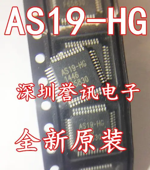 

New original AS19 AS19-HG QFP 5pcs/1lot