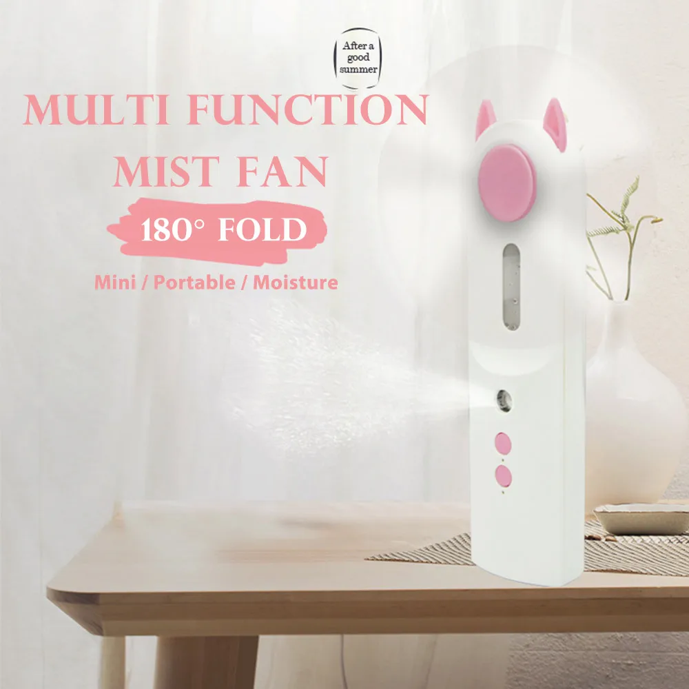 Портативный распылитель воды 2 в 1 Электрический Перезаряжаемый USB Ручной