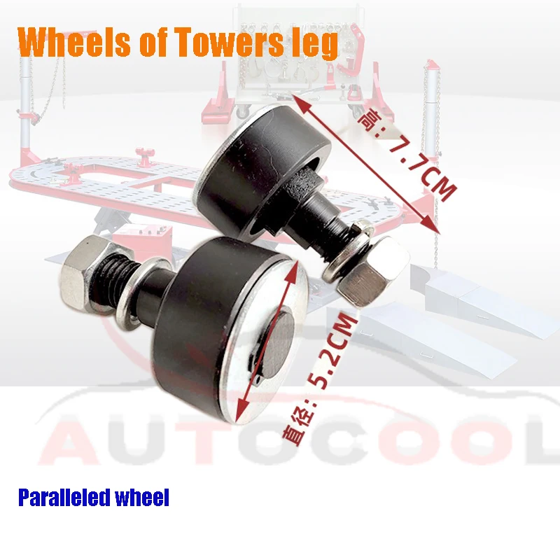 Запчасти для выпрямителя башенных рамок автомобиля выпрямитель ножек запчасти