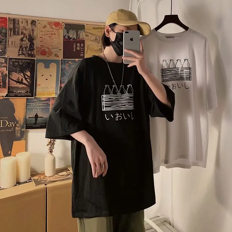 

Summer Short Sleeve T-shirt Men's Trendy Hong Kong Style Loose Half Sleeve T-shirt Korean Men's Clothing Ins Super Hot Top