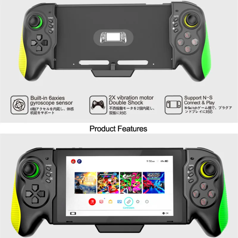 

NS- - Plug And Play