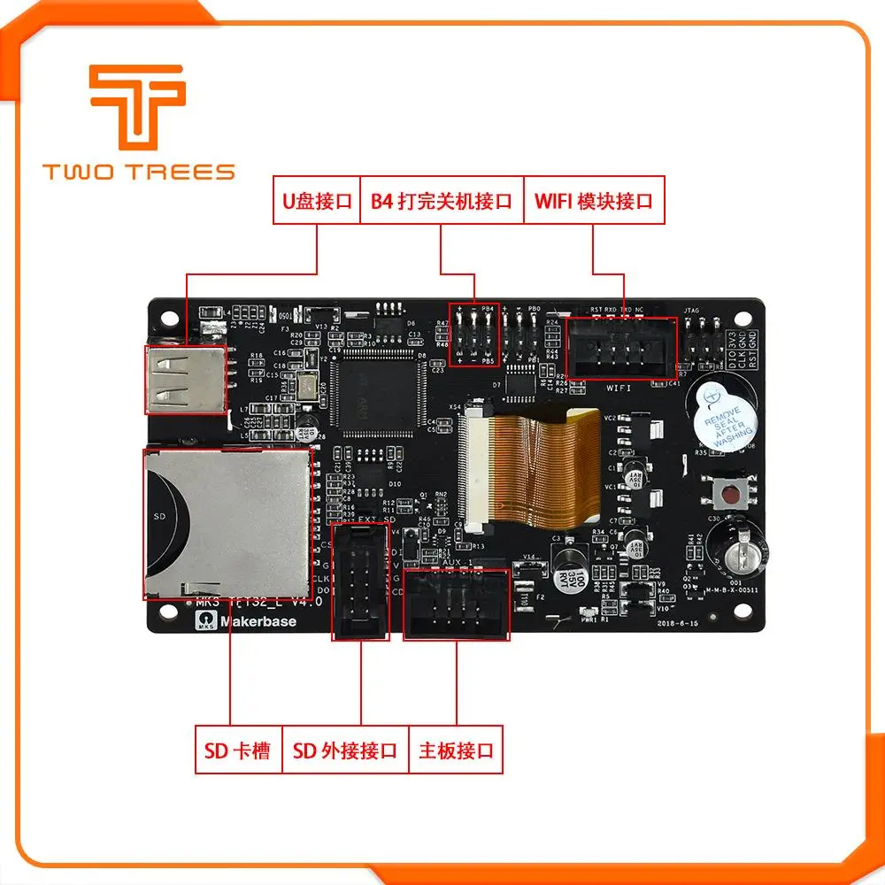 MKS TFT32 v4.0 сенсорный экран+ MKS Слот Модуль Расширенный SD кард-ридер всплеск lcds прикосновение TFT3.2 дисплей RepRap TFT монитор