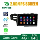 Восьмиядерный Android 10,0 автомобильный DVD GPS навигационный плеер Deckless автомобильный стерео для Honda FIT 2014 -17 двойное отверстие радио wifi головное устройство