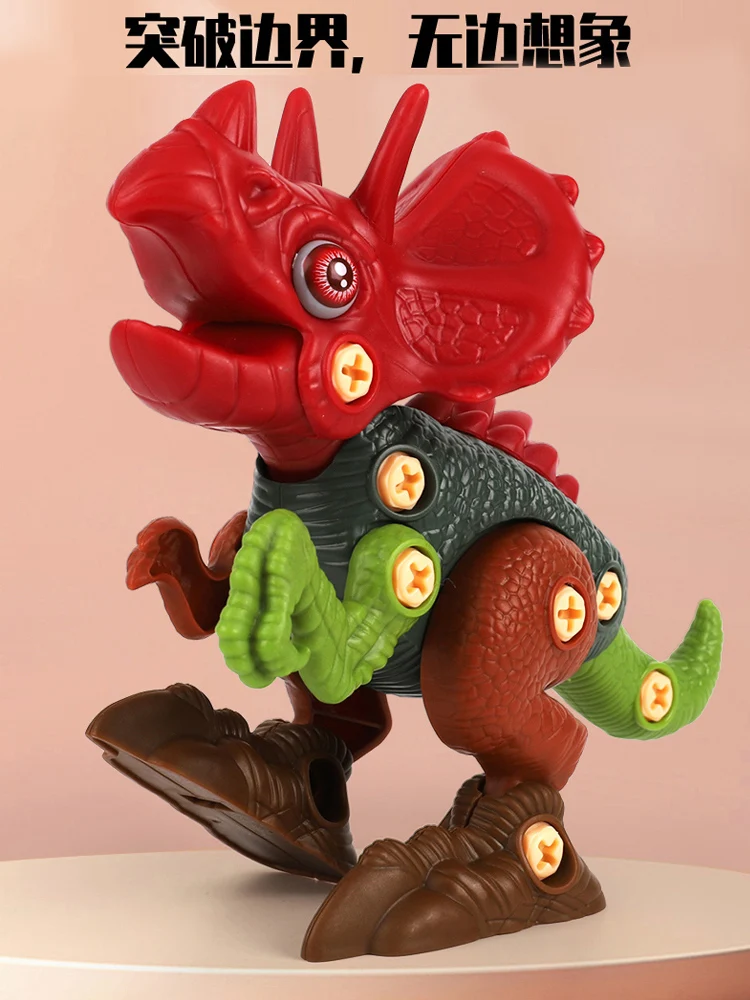 Игрушка-пазл Puxida с электрической дрелью трицератопс Юрского периода тираннозавр