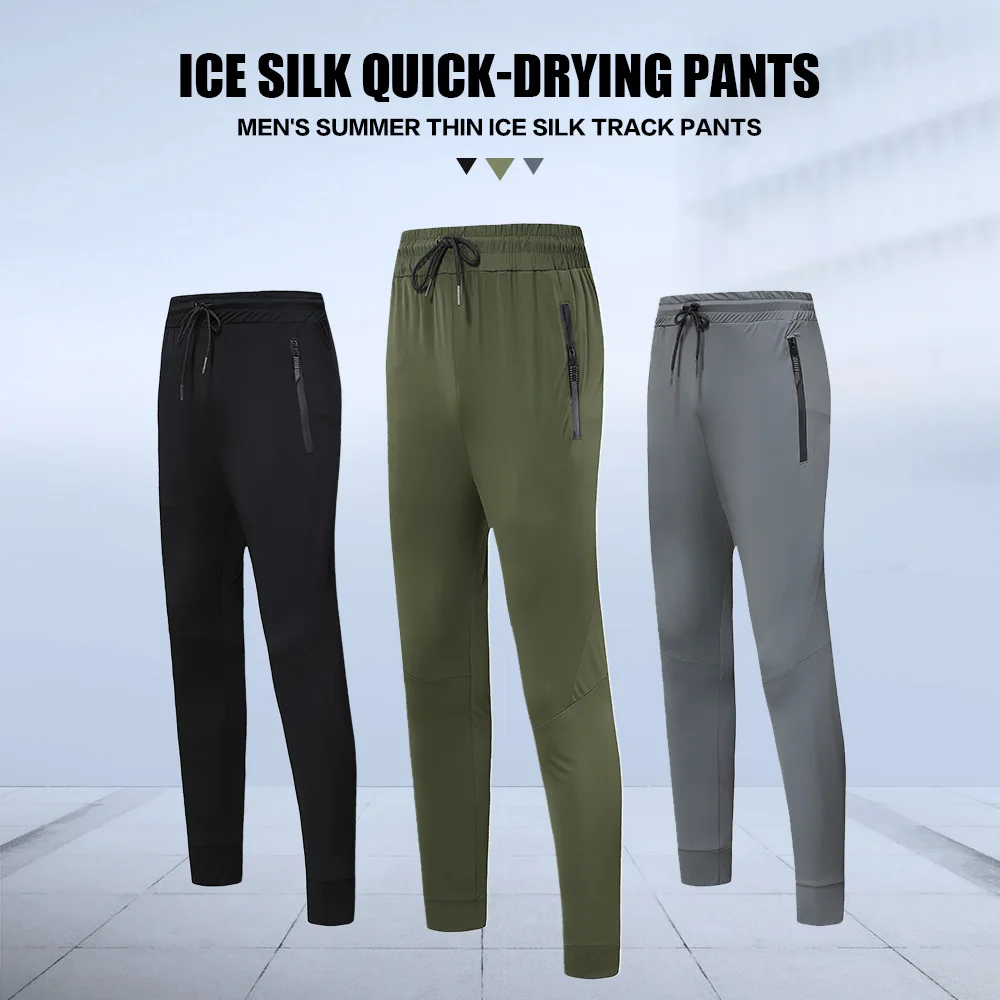 Quick-Drying and Breathable Men's Running Fitness Pants Pocket Zipper Nylon Sports Trousers Jogging Gym Bodybuilding Athletic