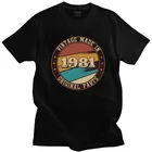 Личность Винтаж сделано в 1981 футболка для мужчин с короткими рукавами 100% хлопковая футболка на каждый день 40th на день рождения футболки Графический Футболка