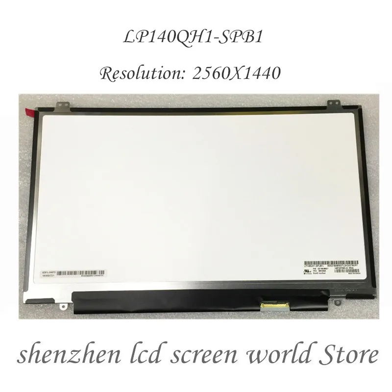 Оригинальная IPS Матрица для ноутбука диагональ экрана 14 0 дюйма модель LP140QH1 SPB1 40