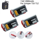 Аккумулятор для передатчика T16 T12, 3 шт.лот, 7,4 В, 7,4 В, 2000 мА  ч