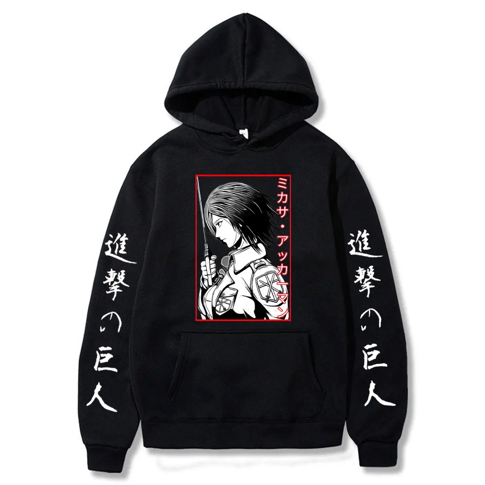 

Attack on Titan Hoodie Men Fashion Loose Black Pullovers Casaul Oversize Hoodie Sweatshirt Women Regular Hoodies Anime Clothes