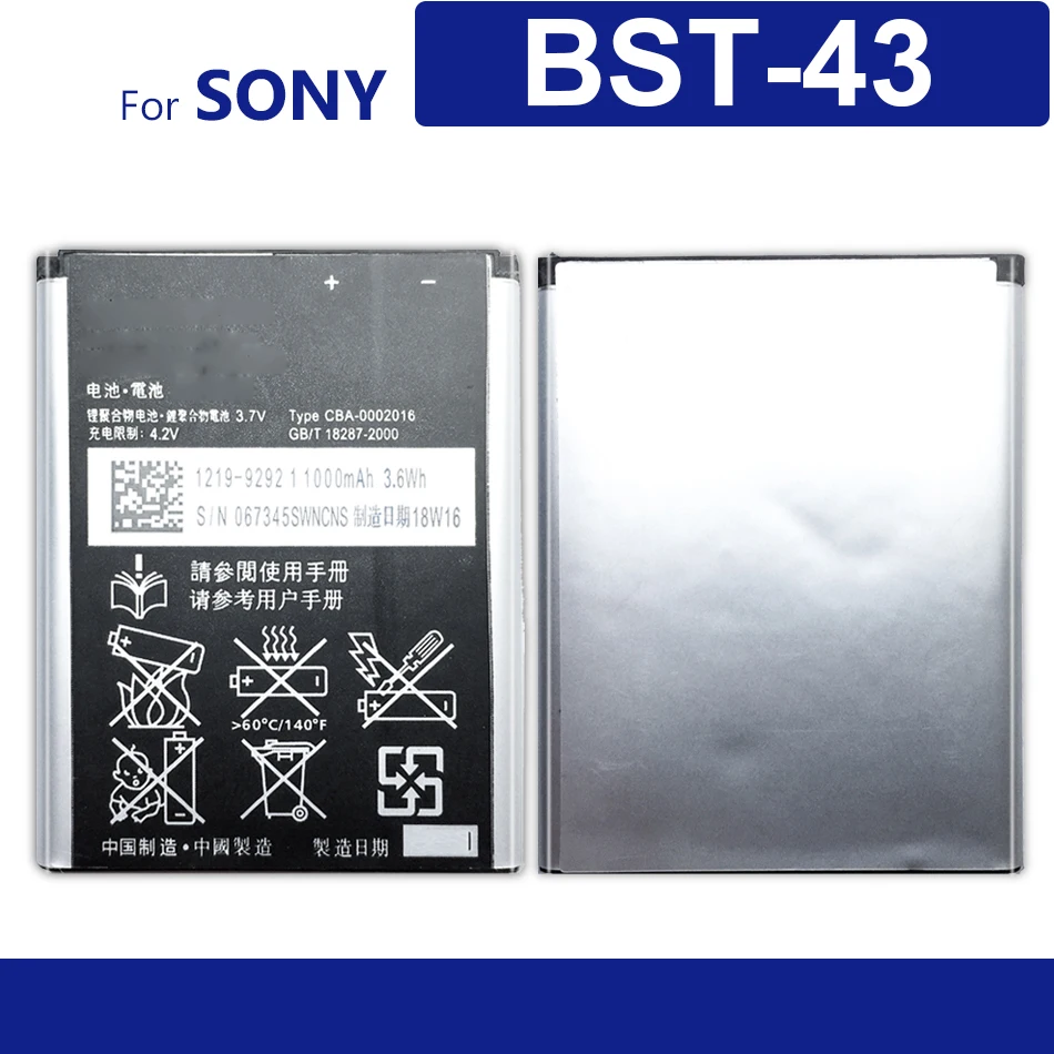 Аккумулятор для сотового телефона Sony Ericsson J108 J10 J20 S001 U100 WT13I Yaris U100i J108i BST 43 1000