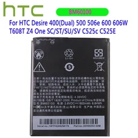 original battery 1800mah bm60100 for htc desire 400dual 500 506e 600 606w t608t z4 one scstsusv c525c c525e batteries