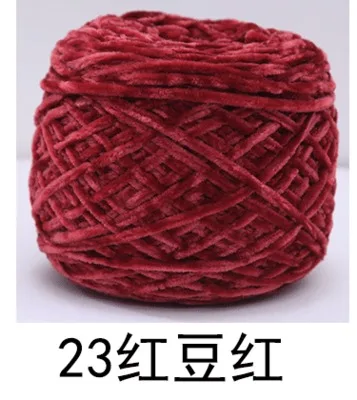 21 250 г бархатная пряжа, мягкая протеиновая кашемировая пряжа, шелковая шерсть, детские вязаные пряжа для вязания крючком, хлопок, Детская шерсть, сделай сам, вязаный свитер - Цвет: 21