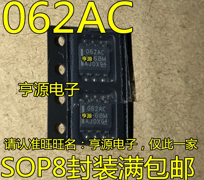 

5 шт./лот TL062ACDR 062AC лапками углублением SOP-8