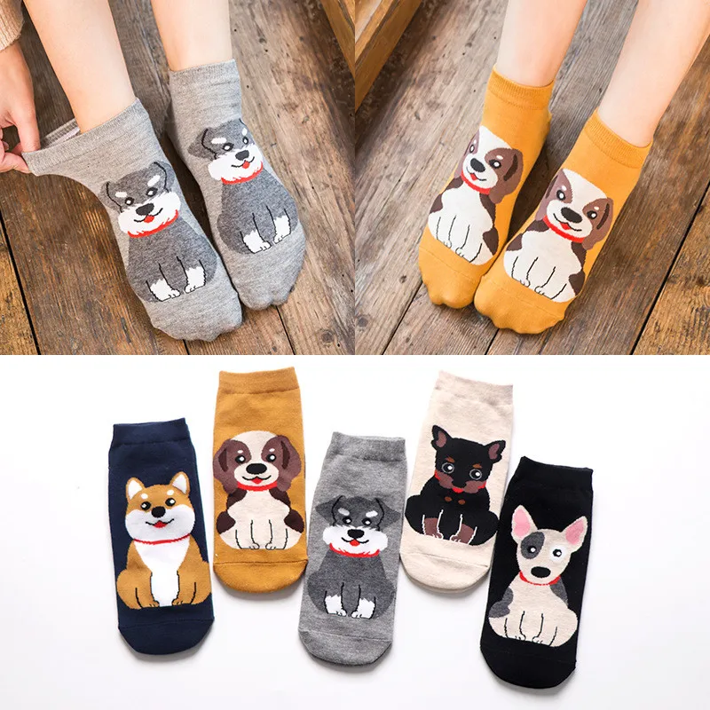 

Spring Autumn Fashion Cute Animal Women Cotton Short Socks Tide Dog Kawaii Casual Funny Socks 1Paris