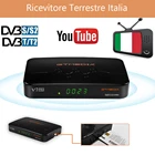 ТВ-приставка GTMEDIA V7 PRO H.265, 10 бит, с ОЗУ TT2