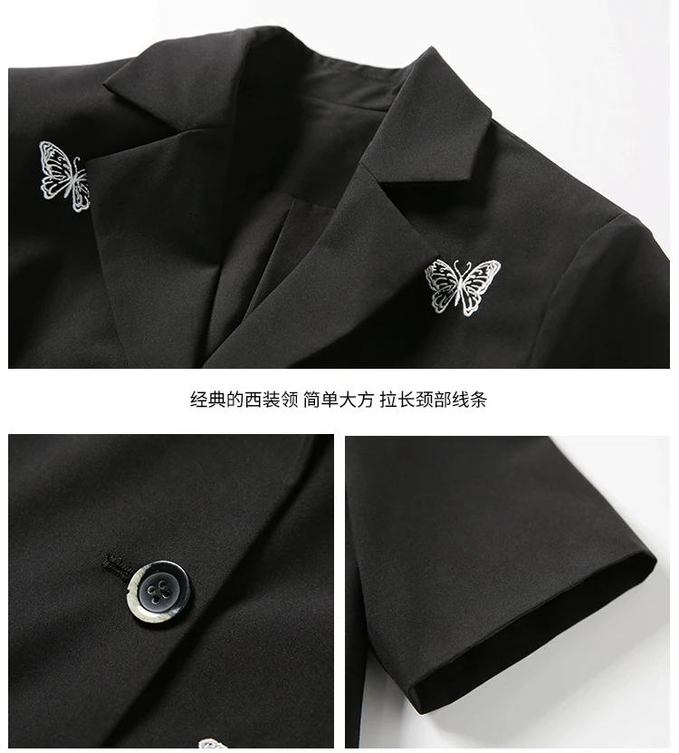 

High Fashion Chic 2 Piece Set Women Short Sleeve Embroidery Slim Short Blouse Women Tops And Mini Skirt Women Clothing SL113