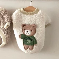 pet bear schnauzer puppy teddy puppy clothes autumn and winter clothes tide brand two legged clothes pets clothes puppy clothes