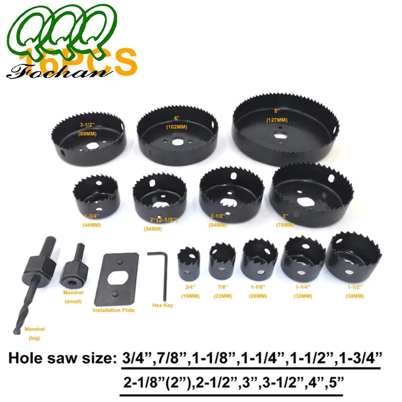 

QQQ 16pcs woodworking hole saw set drill bit carbon steel 19-127mm hole cutter set for plasterboard ceiling wood hole saw kit