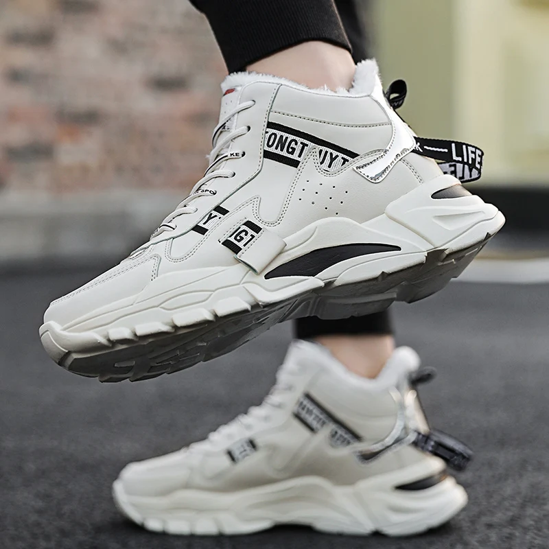 Зимние мужские ботинки модные теплые зимние на толстой нескользящей подошве для