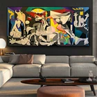 Guernica Знаменитые Картины, репродукции, печать на холсте, искусство Пикассо, настенные картины для декора гостиной