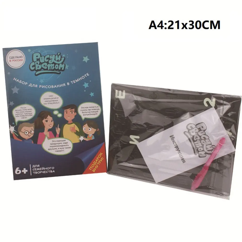 

A5 A4 Draw Light Fun Developing Drawing Board Magic Draw Educational Gift Drawing Memo Message Boogie Board