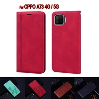 case for oppo a73 a 73 flip leather book funda cover on oppo a73 5g phone protective shell wallet etui hoesj coque capa bag case