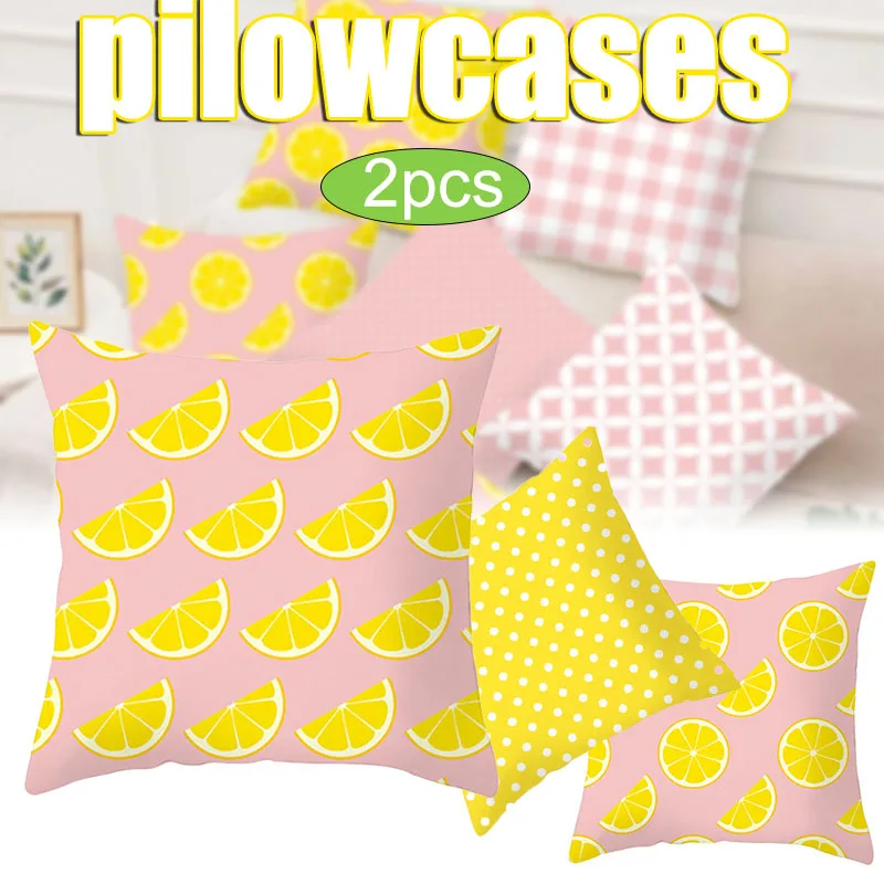 

2 pcs Simple Geometric /Fruit Pillowcase Home Decorative Throw Pillows Covers for Bedroom Sofa Living Room 45x45cm NEW