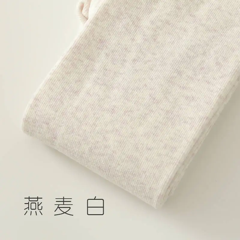 oatmeal white Яркие цвета, вертикальные полосы, леггинсы для женщин, Harajuku, Осенние, высокая талия, хлопок, обтягивающие леггинсы, супер эластичные штаны для женщин, C5977 - Цвет: oatmeal white