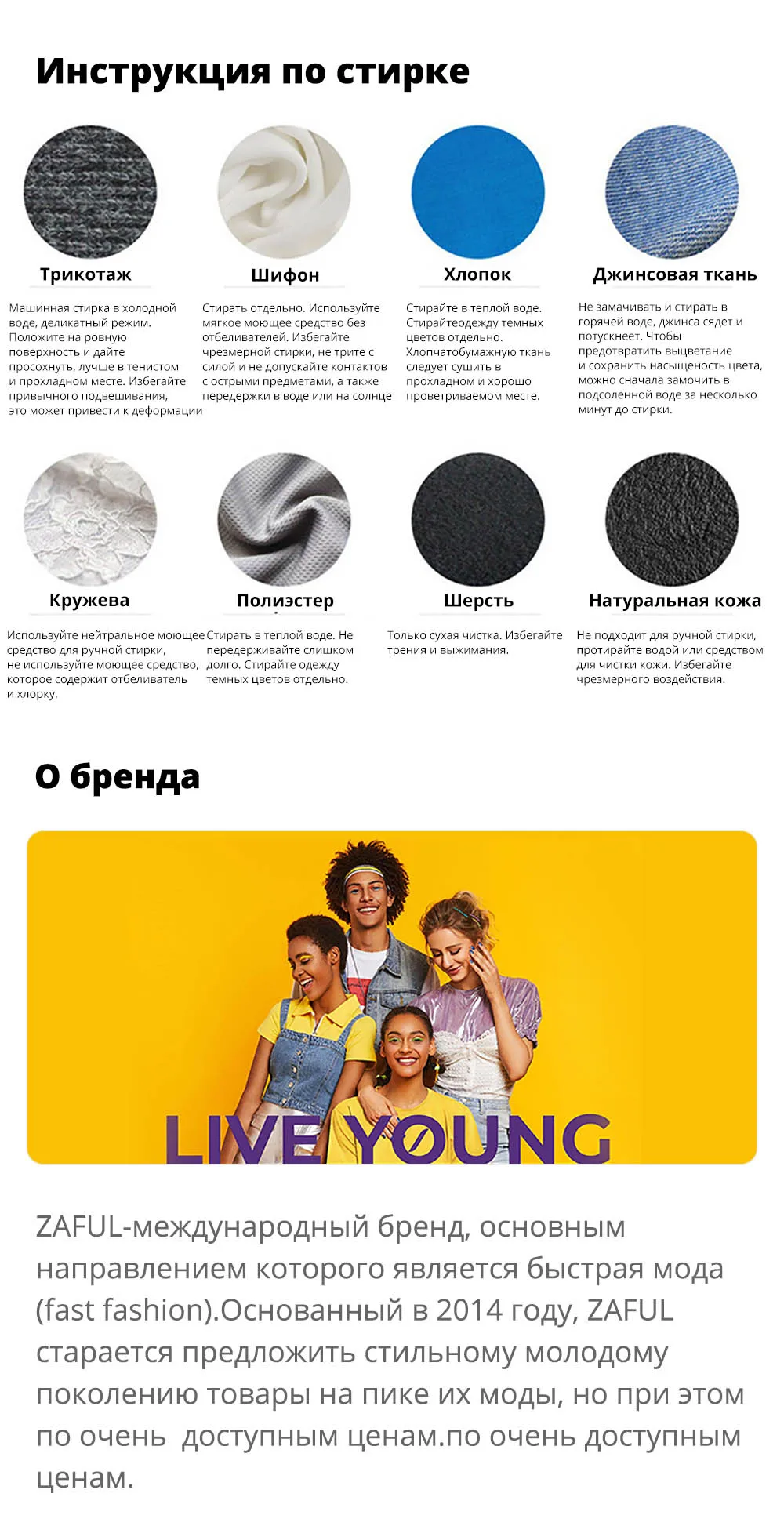ZAFUL Бикини ребристый с завышенной талией Холтер Танкини Комплект Купальник с высокой шеей Провод бесплатно Мягкие купальники для женщин Купальный костюм