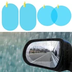 1 пара авто анти дождь туман пленка анти-туман покрытие непромокаемые, поглощая формальдегид зеркало заднего вида зеркальная защитная пленка