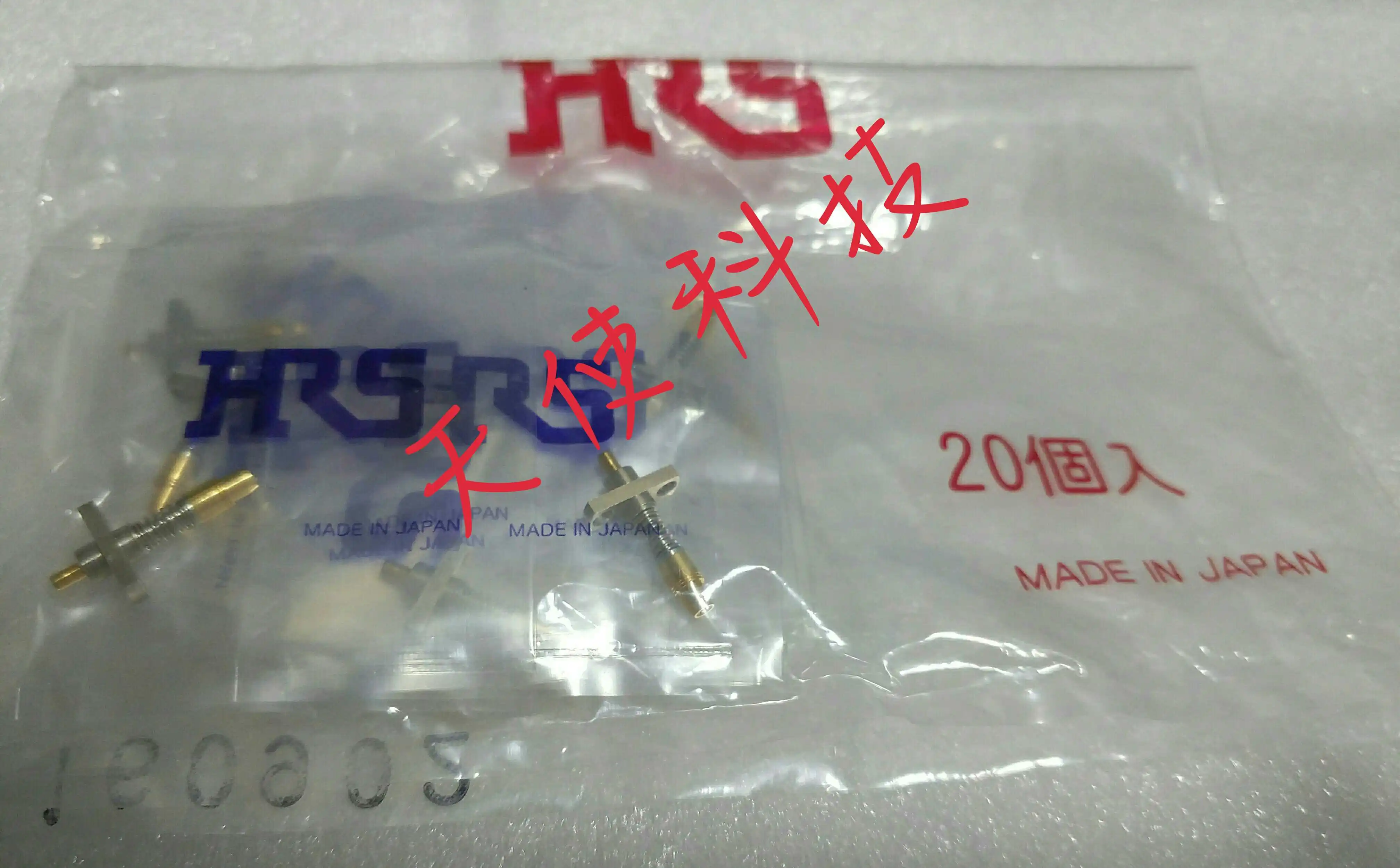 Japanese Hiroshi W.FL2P-ML51.J-PA(F)-St RF Microwave High Frequency Probe (contact us to get VIP price) | Электроника