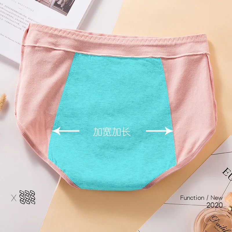 High-waisted Physiological Knicker Women's Pure Cotton Female Menstrual Period Leak-Proof Warm Palace Aunt Safe Sanitary |