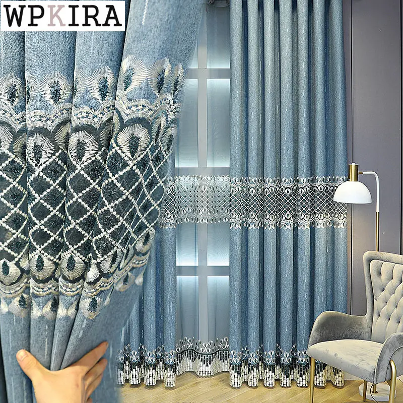

European Thick Chenille Embroidered Curtain for Living Room Stitching Peacock Tail Pattern Lace Bottom Blackout Bedroom S032#E