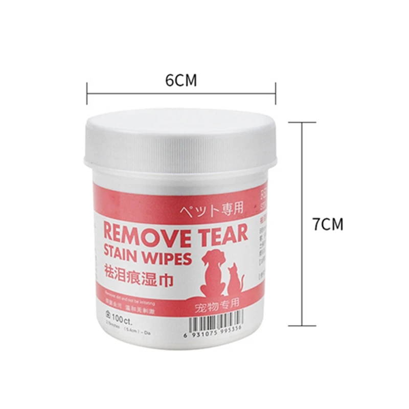 100 шт./компл. бумажные салфетки для чистки домашних животных собак кошек влажные