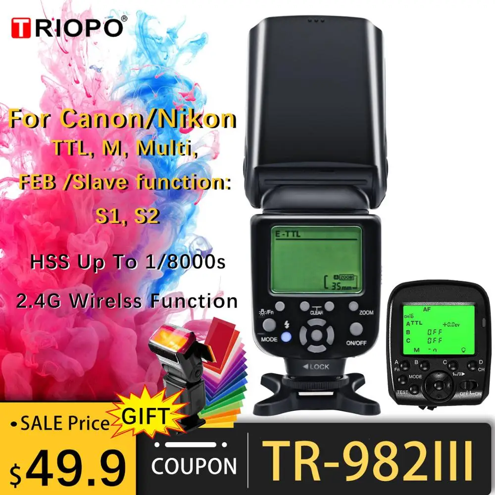 Triopo TR-982III TR-982 III Вспышка Speedlite HSS мульти ЖК беспроводной главный Slave режим вспышка светильник для CANON NIKON DSLR камеры