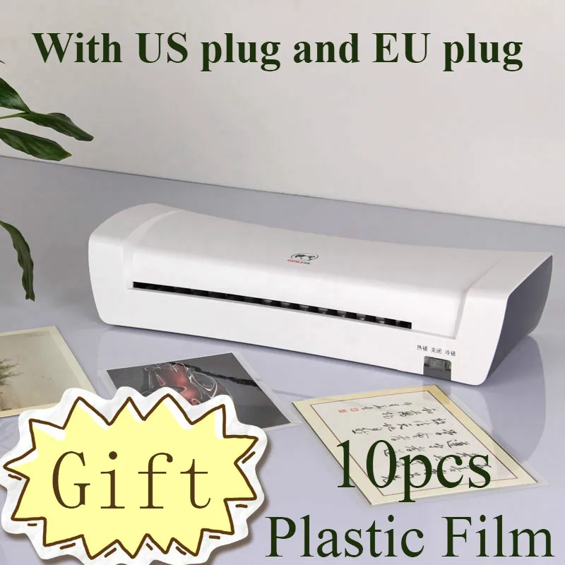 Рулон пластиковой пленки для упаковки документов A4 пластификатор