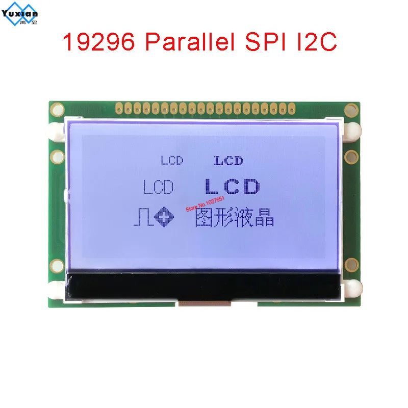 19296 192x96 I2C SPI ЖК дисплей COG графический экран UC1638C 3 V LG192961|Запасные части| |