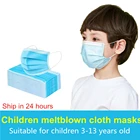 От 3 до 12 лет детская маска 24 часа в сутки, быстрая доставка 3 Слои Анти-пыль загрязнения окружающей среды для детей одноразовые маски для лица ткани Nonwoven Пылезащитная маска