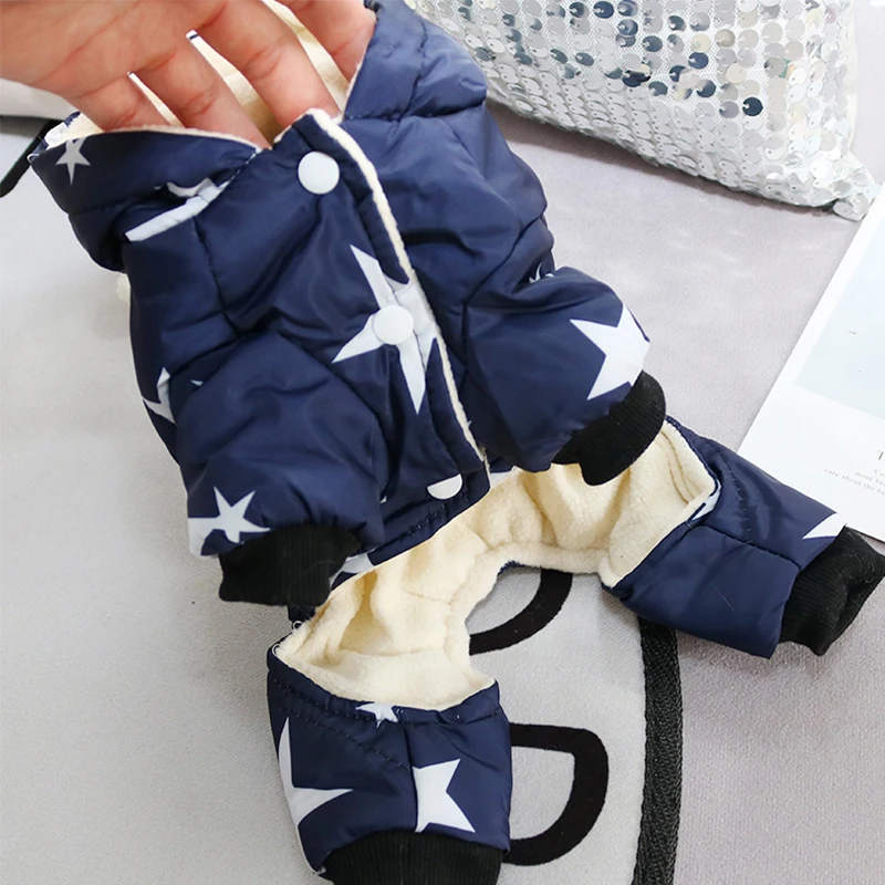 Зимняя одежда для собак Gypsophila утепленная домашних животных теплая маленьких