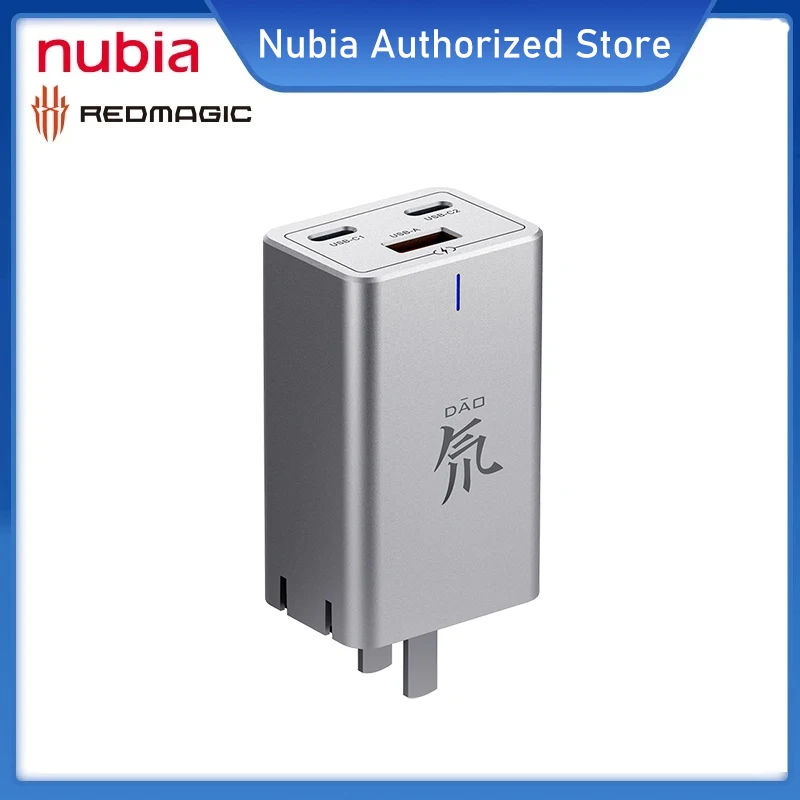 

Зарядное устройство Nubia GaN USB C, 65 Вт, быстрая зарядка QC 3,0, PD3.0 PD, быстрое зарядное устройство USB Type-C для iPhone 12 Pro Max, Macbook 5A, кабель