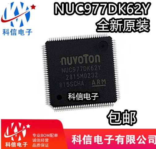 

Бесплатная доставка NUC977DK62Y LQFP128 NUVOTON ARM9 10 шт.