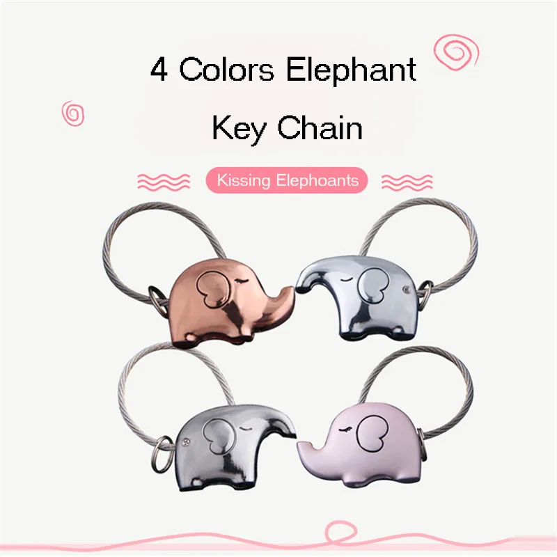 Высокое качество целующиеся Слоны пары металлическая цепочка для ключей подарок