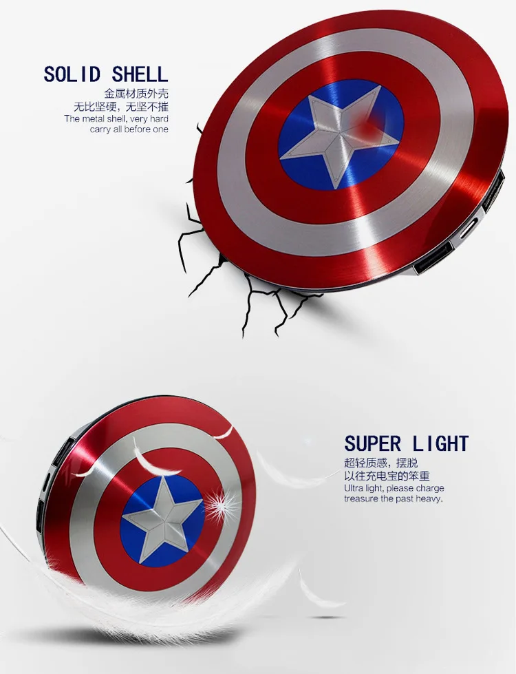 Новое защитное Зарядное устройство USB 6800 мАч для всей модели с посылка вкой |